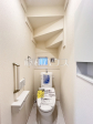 トイレ　【三鷹市新川２丁目】