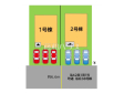 全体区画図　【糟屋郡志免町桜丘１丁目】
