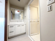 洗面室　【建六ハイム東久留米】
