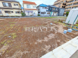 8号地 現地写真 【小平市鈴木町1丁目】 8号地 現地写真 【小平市鈴木町1丁目】