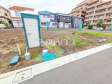 9号地 現地写真 【小平市鈴木町1丁目】 9号地 現地写真 【小平市鈴木町1丁目】
