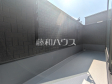 南向きのバルコニーは日差しもたっぷり注ぎ、お洗濯物もよく乾きます。　【練馬区東大泉７丁目】