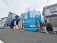 接道状況および現場風景　【調布市緑ケ丘１丁目】
