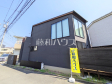 ≪外観≫平日のご案内も可能です。まずはお気軽にお問合せ下さいませ。　　【調布市布田５丁目】