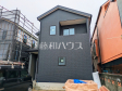 2号棟　外観　【福岡市早良区有田６丁目】