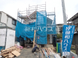 外観　【西東京市向台町６丁目】