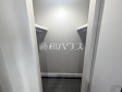 収納　【日野市東豊田１丁目】
