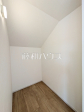 3号棟　ウォークインクローゼット　【八王子市中野町】