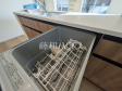 食洗機　【小金井市貫井南町５丁目】