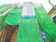 A号棟　外観　【日野市東平山２丁目】