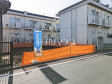 現地写真 【中野区南台4丁目】 現地写真 【中野区南台4丁目】