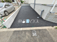 カースペース　【八王子市長房町】