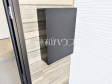 郵便受け　【八王子市丸山町】