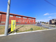 2号地　現地写真　【府中市押立町２丁目】