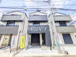 ≪現地外観≫JR南武線「西府」駅 徒歩11分!全7棟の新しい街並みが誕生します☆ 【府中市西府町3丁目】 ≪現地外観≫JR南武線「西府」駅 徒歩11分!全7棟の新しい街並みが誕生します☆ 【府中市西府町3丁目】