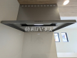 レンジフード　【日野市大坂上２丁目】