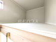 小屋裏収納　【小平市中島町】
