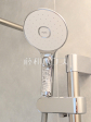 A号棟　シャワーヘッド　【糸満市西崎町3丁目】