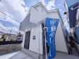 外観　【西東京市芝久保町５丁目】