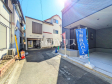 接道状況および現場風景 【富士見市関沢1丁目】 接道状況および現場風景 【富士見市関沢1丁目】