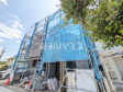 1号棟　外観　【日野市日野本町４丁目】