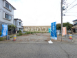 1号棟　現地写真　【志木市中宗岡２丁目】