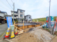 1号棟　外観　【志木市中宗岡２丁目】