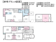 建物プラン例（間取図）　【国分寺市西町２丁目】　[参考プラン] 建物価格：2,560万円（税込）　建物面積：98.74m&sup2;