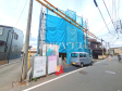 外観　【新座市栗原３丁目】