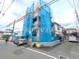 外観　【新座市栗原３丁目】