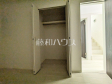 納戸収納　【府中市新町２丁目】