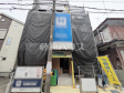 外観　【府中市新町２丁目】