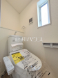 3号棟　トイレ　【八王子市宮下町】