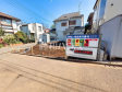 現地写真　【東久留米市小山１丁目】