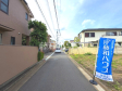 接道状況および現場風景　【世田谷区成城９丁目】