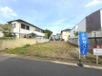 現地写真　【世田谷区成城９丁目】