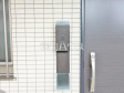 玄関インターホン　【プレシス多摩永山レヴィエ】