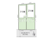 全体区画図　【春日井市気噴町北１丁目】