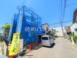 ≪接道状況≫周辺は落ち着いた雰囲気の住宅地です。小さなお子様がいるご家庭も安心です。　【府中市西府町４丁目】