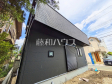 外観 【武蔵野市吉祥寺南町3丁目】 外観 【武蔵野市吉祥寺南町3丁目】