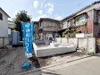 外観　【武蔵野市吉祥寺南町３丁目】