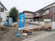 外観　【武蔵野市吉祥寺南町３丁目】