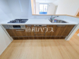 1号棟　キッチン　【八王子市元横山町１丁目】