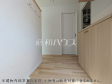 ≪廊下≫　【府中市押立町４丁目】
