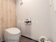 ≪トイレ≫温水洗浄機能付きトイレで清潔にご使用いただけます。　【府中市押立町４丁目】