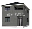完成予想図（外観）　【春日井市東野町３丁目】