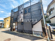外観　【東村山市富士見町２丁目】