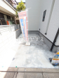 カースペース　【練馬区谷原１丁目】