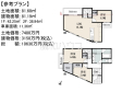 建物プラン例（間取図）　【世田谷区砧４丁目】　[参考プラン] 建物価格：3,150万円（税込）　建物面積：81.19m&sup2;