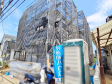 外観　【練馬区西大泉３丁目】